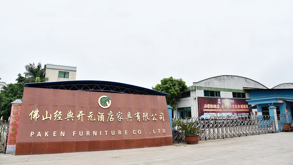 China Foshan Paken Furniture Co., Ltd. Bedrijfsprofiel